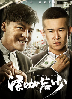 天堂av色