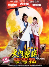 天堂av色