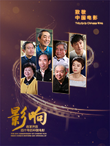 天堂av色